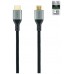 CABLE HDMI 2.1 CERTIFICADO ULTRA HS M-M 1M NEGRO NANOCABLE