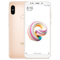 SMARTPHONE XIAOMI REDMI NOTE 5 3+32 GOL SMARTPHONE XIAOMI REDMI NOTE 5 3+32 GOL