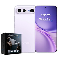 SMARTPHONE VIVO X300 FE PUR PACK