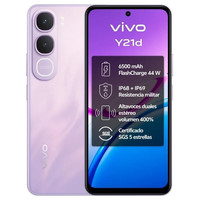 SMARTPHONE VIVO Y21D 4-128 PUR SMARTPHONE VIVO Y21D 4-128 PUR