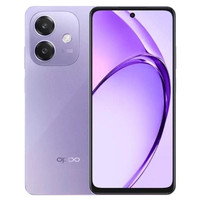 OPP-SP A40 4-128 PUR OPP-SP A40 4-128 PUR