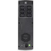 SALICRU-SPS 1250 SOHO P IEC SALICRU-SPS 1250 SOHO P IEC