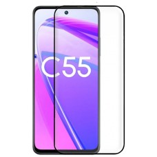 Protector Pantalla Cristal Templado COOL para Realme C55 / Oppo A98 5G (FULL 3D)