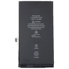 Bateria COOL Compatible para iPhone 13