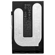 Bateria COOL Compatible para iPhone 16 Bateria COOL Compatible para iPhone 16