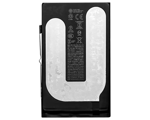 Bateria COOL Compatible para iPhone 16