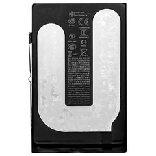 Bateria COOL Compatible para iPhone 16 Plus Bateria COOL Compatible para iPhone 16 Plus