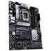 PLACA BASE ASUS PRIME B660-PLUS D4 PLACA BASE ASUS PRIME B660-PLUS D4