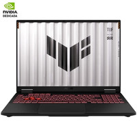 PORTATIL ASUS TUF608UP-TU163 PORTATIL ASUS TUF608UP-TU163