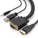CABLE AISENS A115-1007 CABLE AISENS A115-1007