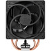 VENTILADOR ARTIC ACFRE00121A VENTILADOR ARTIC ACFRE00121A