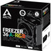 VENTILADOR ARTIC ACFRE00124A VENTILADOR ARTIC ACFRE00124A