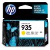 CARTUCHO TINTA HP 935 AMARILLO PARA E3E03AA/E3E02A