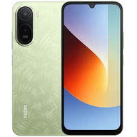 SMARTPHONE XIAOMI RED A7 P 4G 4-64 GRE SMARTPHONE XIAOMI RED A7 P 4G 4-64 GRE