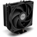 VENTILADOR NOX HU R-400 BK