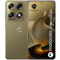 SMARTPHONE MOTOROLA SIGNA 16-512 GREE SMARTPHONE MOTOROLA SIGNA 16-512 GREE