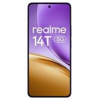 REAL-SP 14T 5G 8-256 PUR