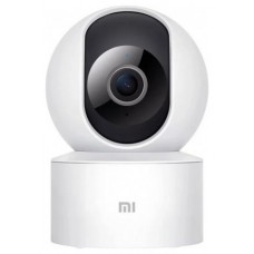 CÁMARA IP XIAOMI SMART CAMERA C200 WIFI VIGI·WHITE