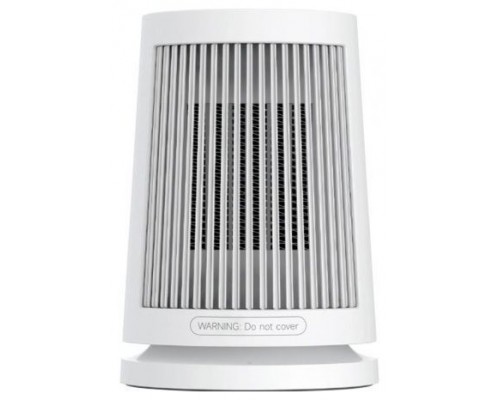 XIA-PAE-CAL DESK HEATER WH XIA-PAE-CAL DESK HEATER WH