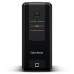 SAI LINEA CYBERPOWER UT1050EG