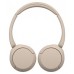 AURICULARES SONY WH-CH520 BG